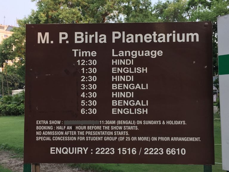 MP Birla Planetarium Show Timings