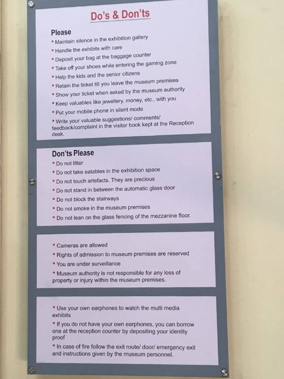 RBI Museum rules