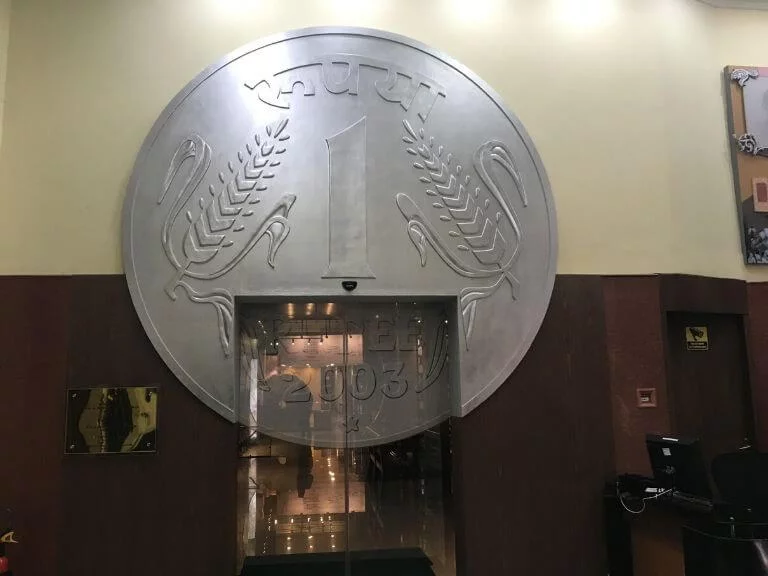 The RBI Museum Entrance