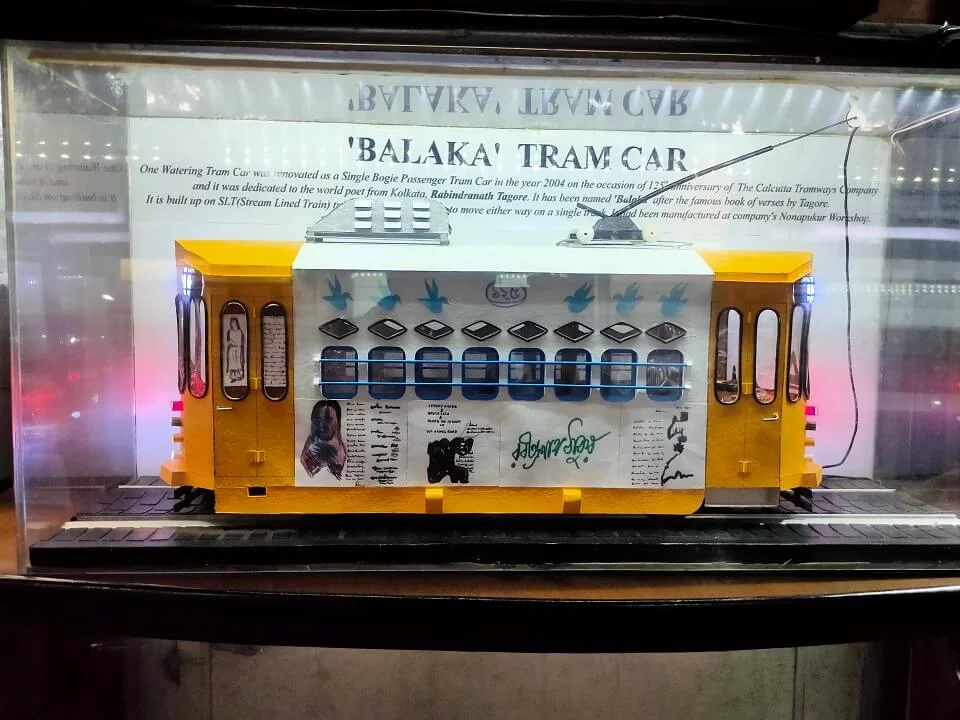 Balaka Tram Car