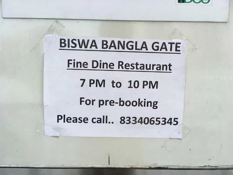 Biswa Bangla Gate Restaurant Timing and contact