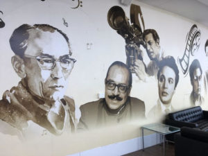Biswa Bangla Gate Wall Art