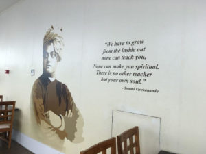 Biswa Bangla Gate Wall Art
