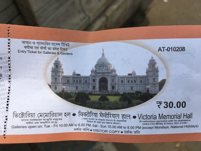 Victoria Memorial Entry ticket