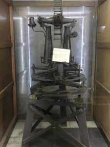 Prince Hall Alltitude measurement equipment
