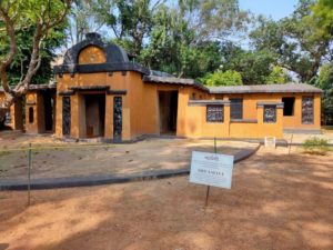 Shyamali Bhawan, Viswa Bharati University, Shantiniketan