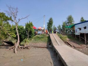 Hujjuter Ferry Ghat