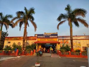 Namkhana Station
