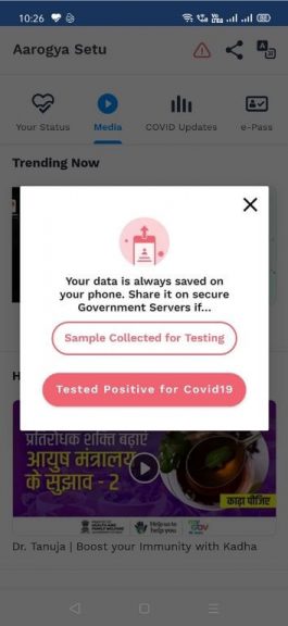 Aarogya Setu App COVID Status Update